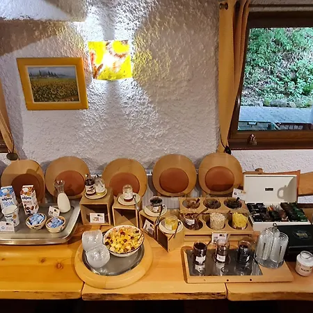 Logis Le Bouton D'or 2* Лапутруа